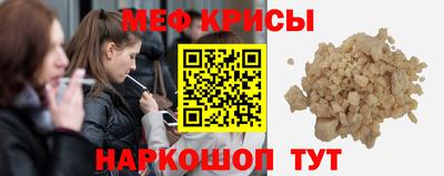 2c-b Чебоксары