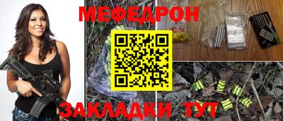 2c-b Чебоксары