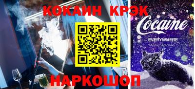 альфа пвп Чапаевск