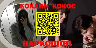 стаф Чебаркуль