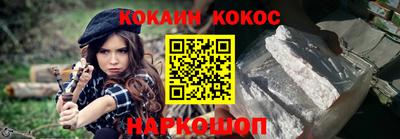 альфа пвп Чапаевск