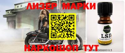 2c-b Чебоксары