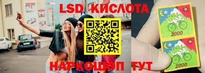 2c-b Чебоксары