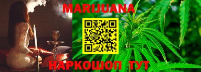 альфа пвп Чапаевск