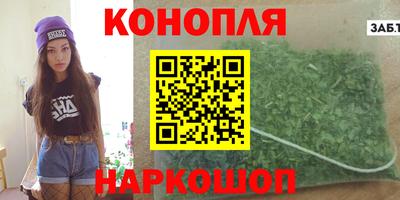 альфа пвп Чапаевск
