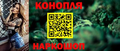 2c-b Чебоксары