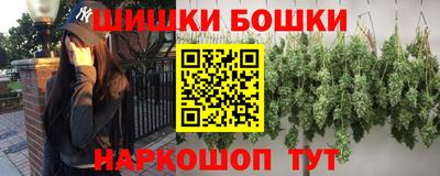 альфа пвп Чапаевск