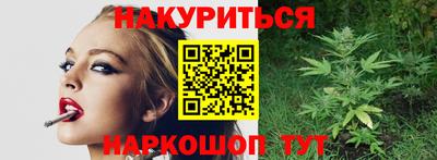 2c-b Чебоксары