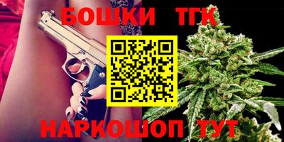 альфа пвп Чапаевск