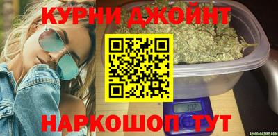 стаф Чебаркуль