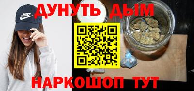альфа пвп Чапаевск