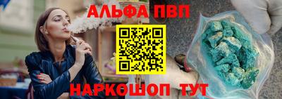 2c-b Чебоксары