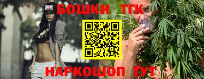 2c-b Чебоксары