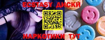 2c-b Чебоксары
