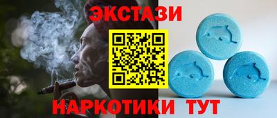 стаф Чебаркуль