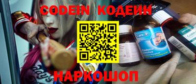 2c-b Чебоксары