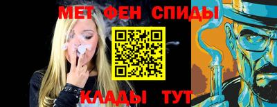 2c-b Чебоксары