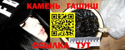 стаф Чебаркуль
