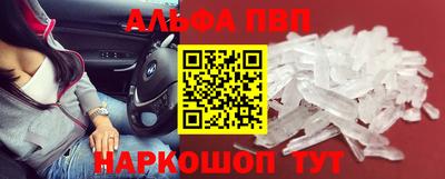2c-b Чебоксары