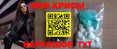 альфа пвп Чапаевск