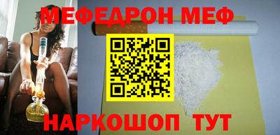 2c-b Чебоксары