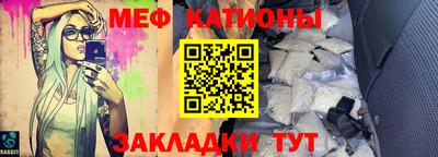 2c-b Чебоксары
