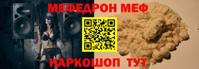 2c-b Чебоксары